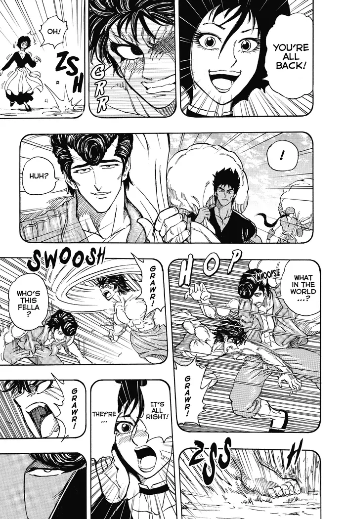 Toriko Chapter 251 image 12_optimized